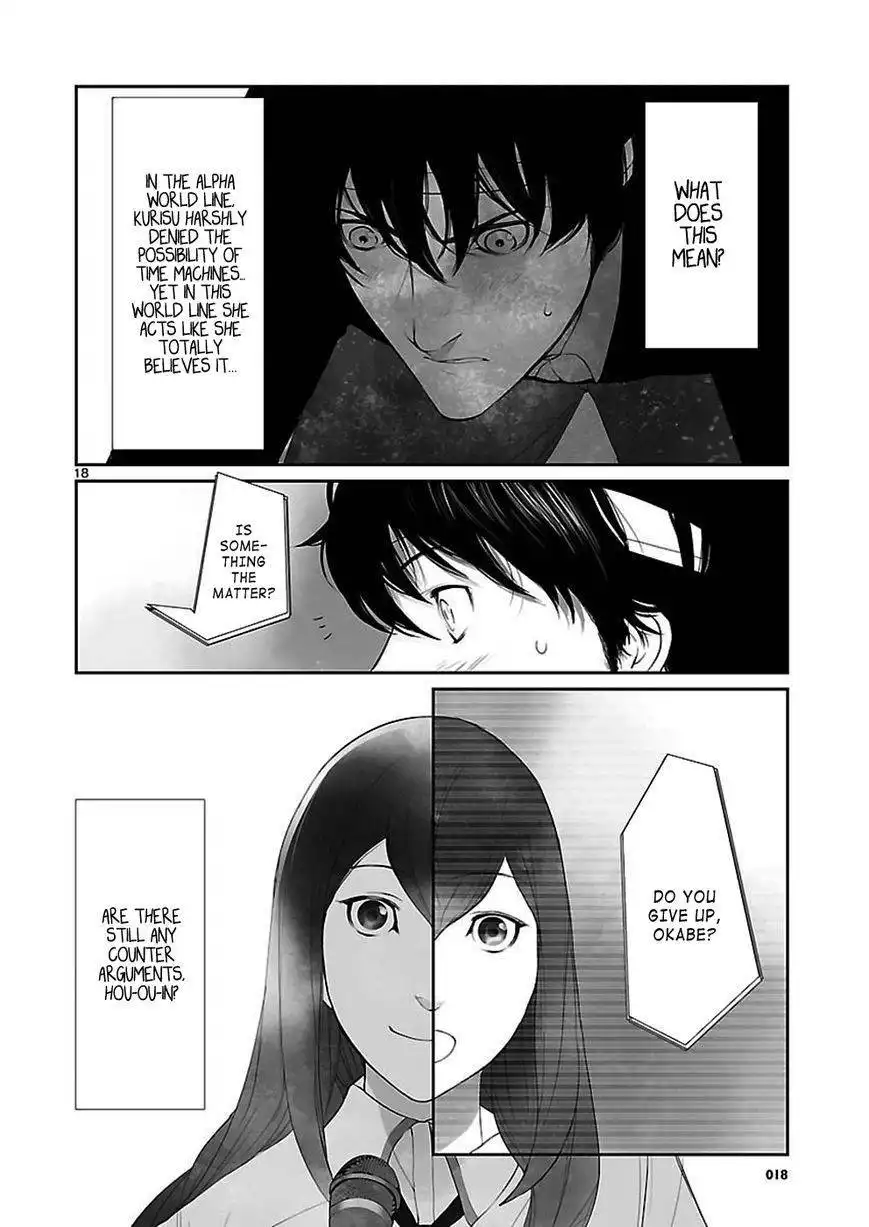 Steins;Gate - Eigoukaiki no Pandora Chapter 2.5 5